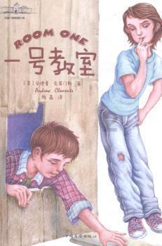 半条命：恐惧之泣