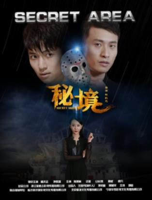 看过《我的前半生》后你有什么感受？游戏画面