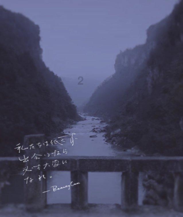 复仇者联盟3在哪能看游戏画面