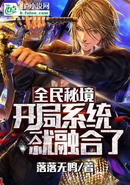 迷你淘气猪逃脱