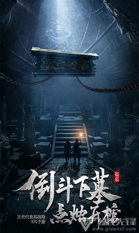 滑动蓝色方块选关版