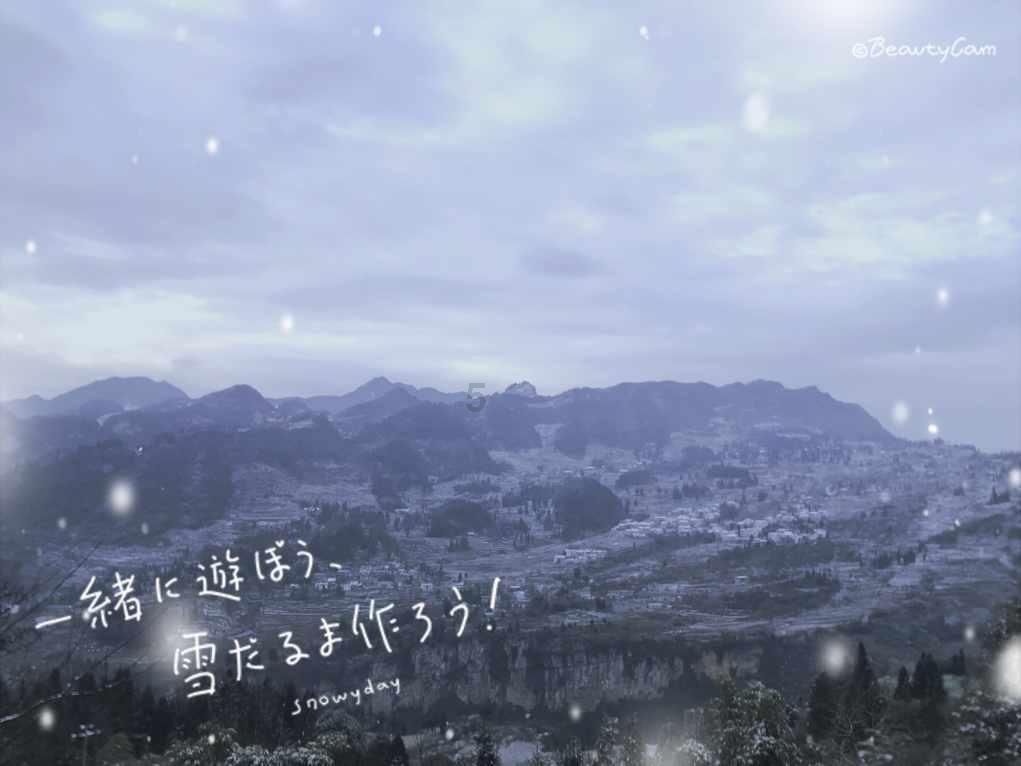 复仇者联盟3在哪能看游戏画面