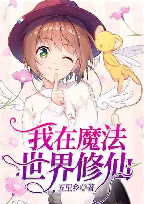 记者:西汉姆与曼城商谈租借菲利普斯,曼城未要求强制买断