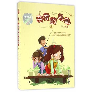 2020年，小区保安陪晕倒老人就医，却遭其家属恩将仇报：索赔49万