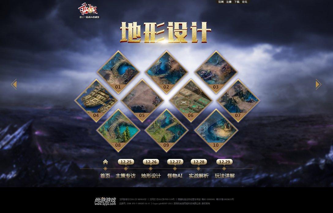 长年抑郁症怎么自己恢复？