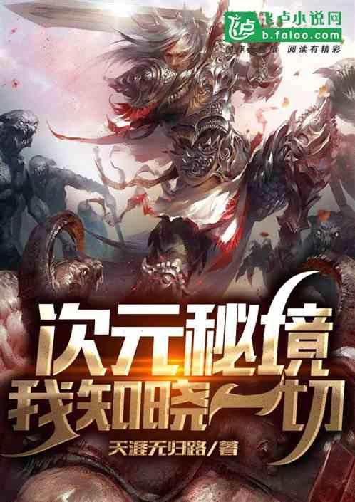 全民剧本大师内置菜单