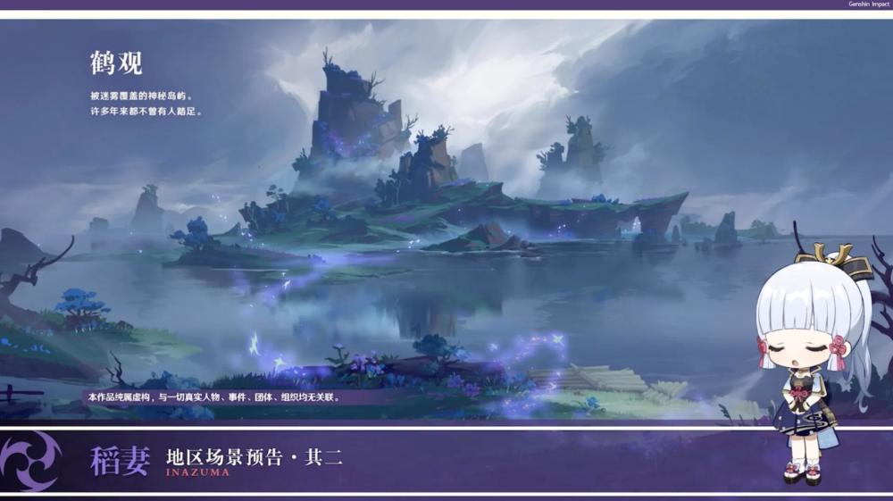 违法收取电费!合肥一物业被罚6万元