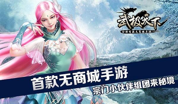 救援行政人员