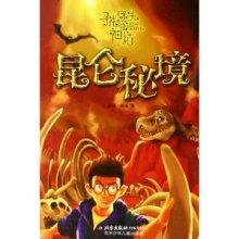 宝贝七巧板
