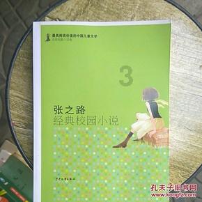 三星Galaxy S24系列重塑智能手机体验