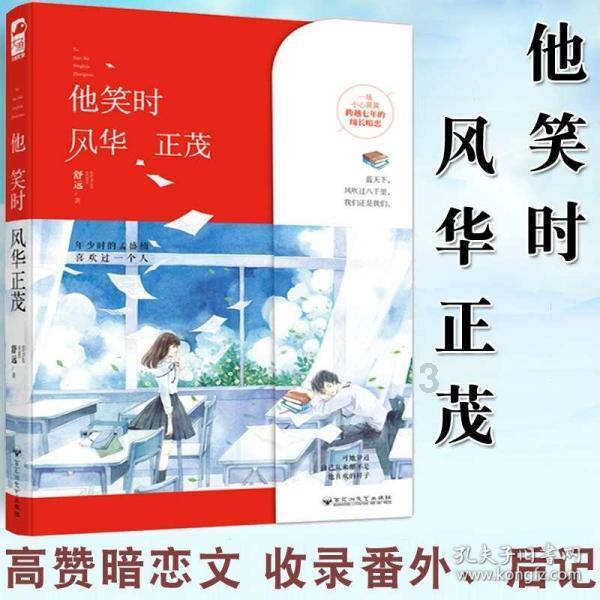 利亚德:虚拟动点的空间计算技术已服务于Meta、微软等大型客户