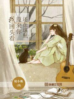 三个维度解读攀枝花农村集体经济的“致富密码”