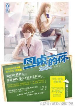 西瓜皮能煮了吃么？
