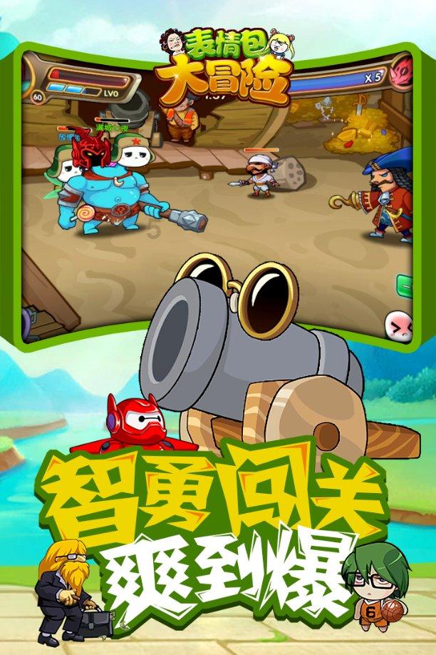 江海龙团队，最新AM