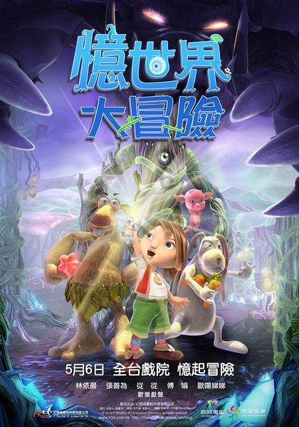 大学生一个月生活费多少合适?