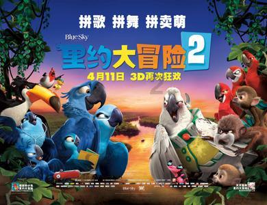 膝盖酸软怎么回事，有什么保护膝盖的方法？游戏画面