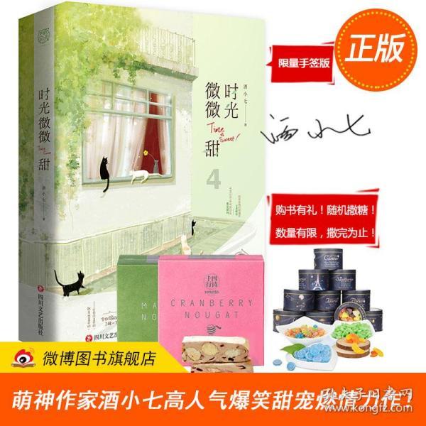 应采儿带俩儿子游乐园玩，兄弟不是双胞胎却撞脸，弟弟长发太秀气