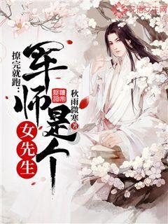 蛋糕物语