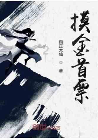 红色盒子小人