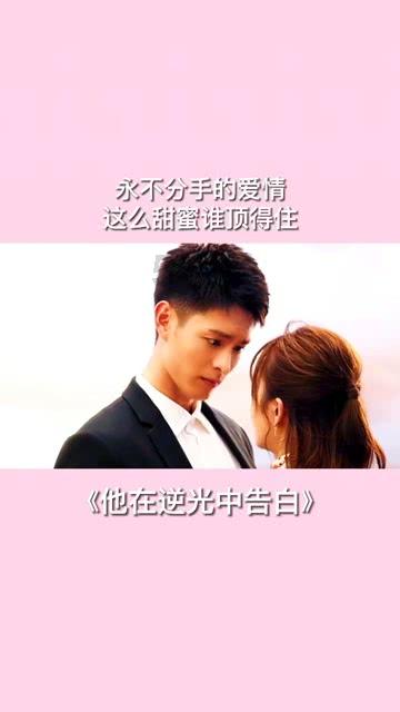 召唤神龙万宁版祖龙
