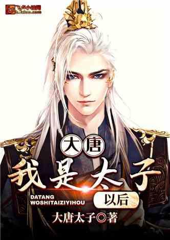 1/8千克的1/2是（）千克？游戏画面