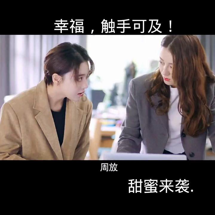 障碍冲刺挑战赛无敌版