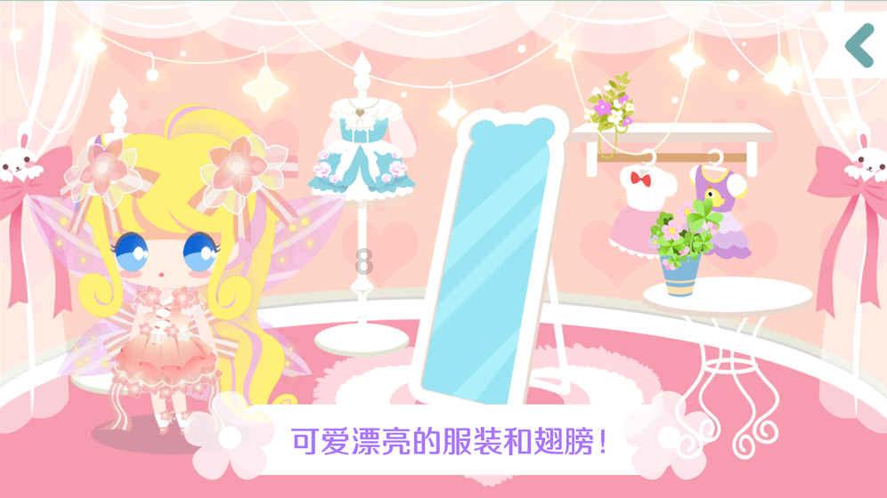 坦克连