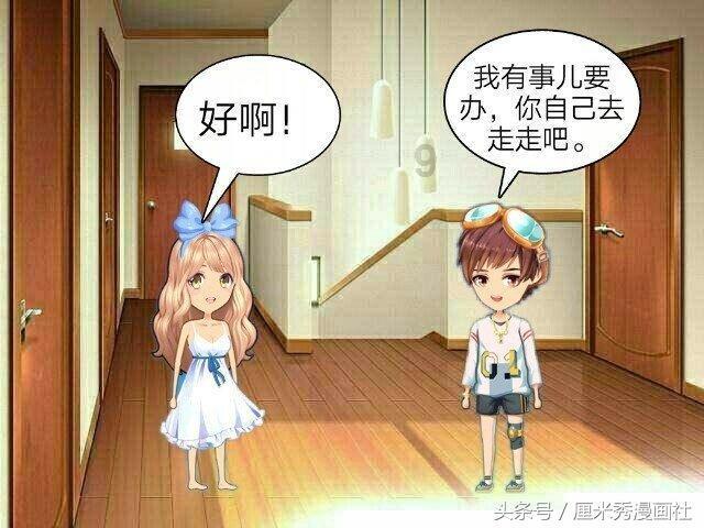 保时捷第二代Macan将于1月25日亮相