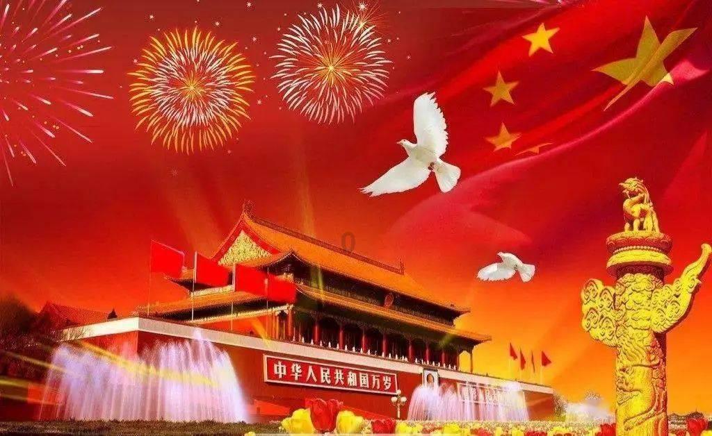 中国共产党上海市杨浦区第十一届纪律检查委员会第四次全体会议举行