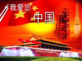 女孩巴厘岛度假