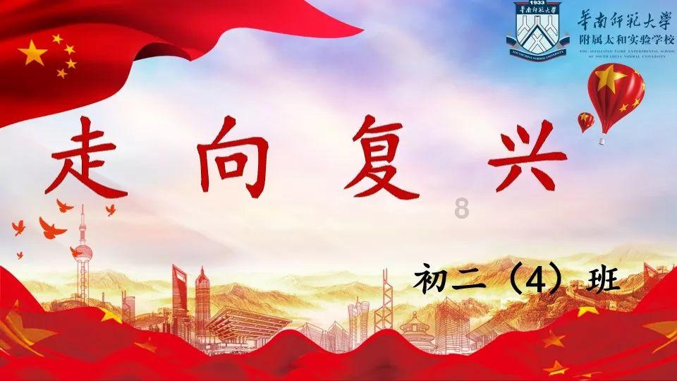 虫虫助手下载