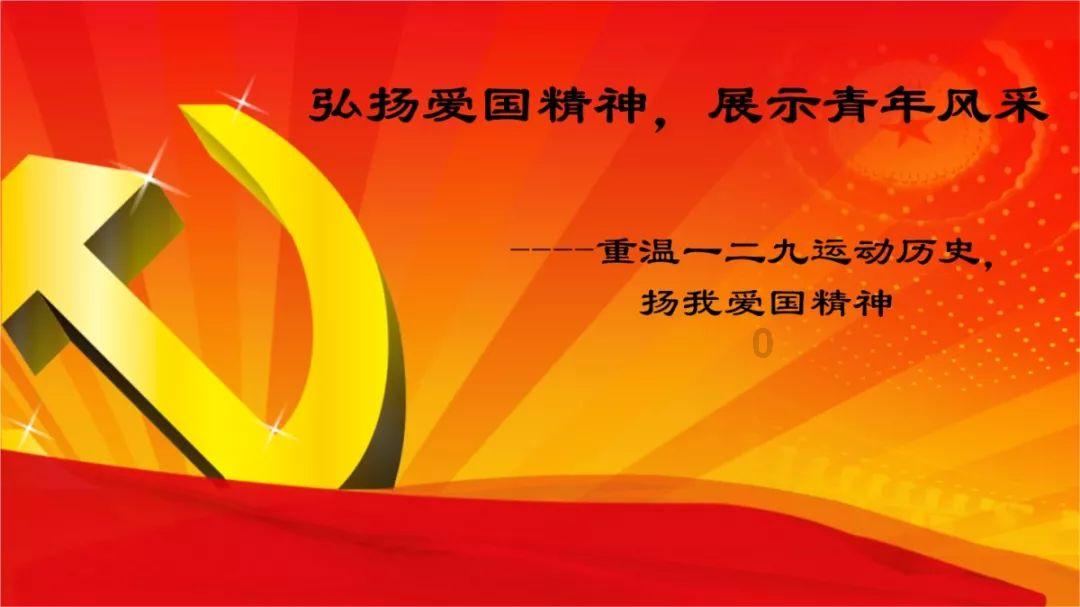 狂奔的忍者2
