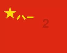 我和男友说我不想生孩子 想领养孩子 他说不愿意帮别人养孩子游戏画面