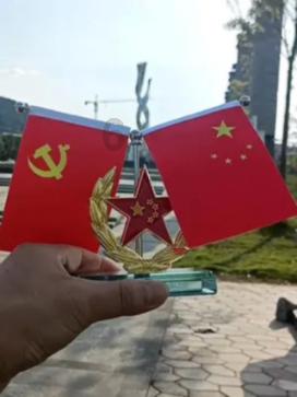 少女安娜的周末