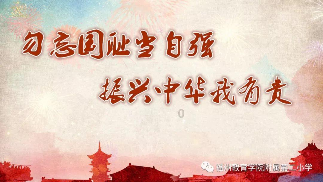 穿越迷宫