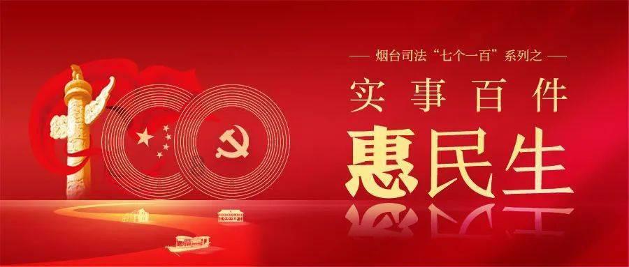 汽车华容道
