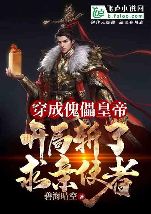 两天官宣4强援 瞬间集齐6国脚 考验争议主帅的时候到了