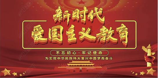 极限赛车手
