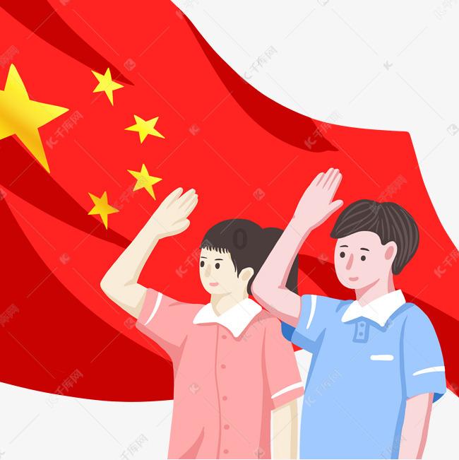 空中滑翔机
