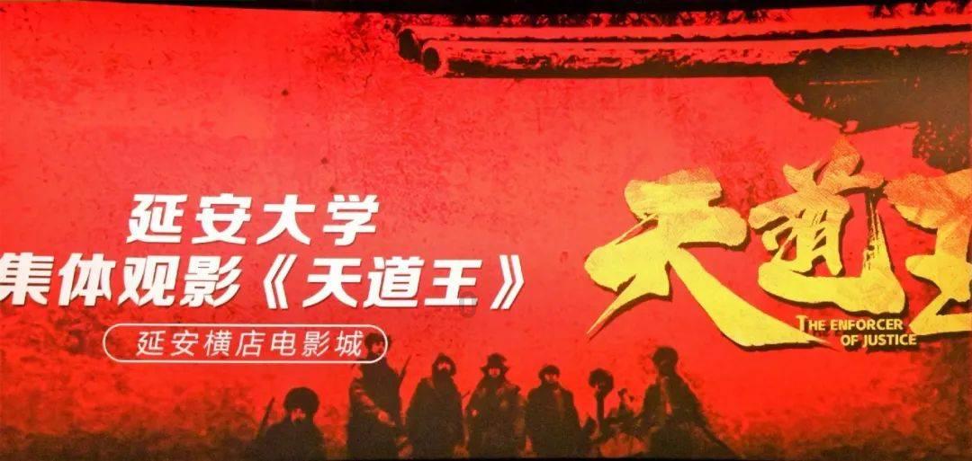 北京应探索数据估值和定价体系