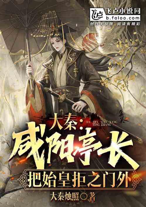 全民烧脑3去广告版