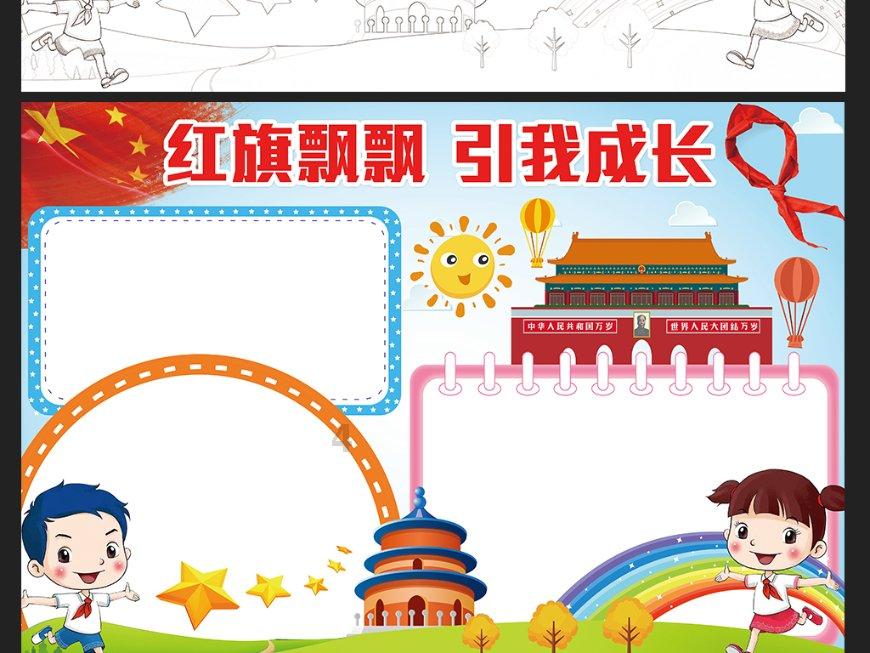 妊娠期孕妇该如何判断自己是否贫血呢?孕妇贫血会导致什么后果?-机智问答网页