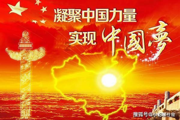 临沭县玉山镇开展“拒绝高利诱惑 远离非法集资”主题宣传活动