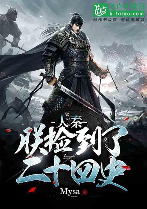 《拯救嫌疑人》：正义与母爱的交织