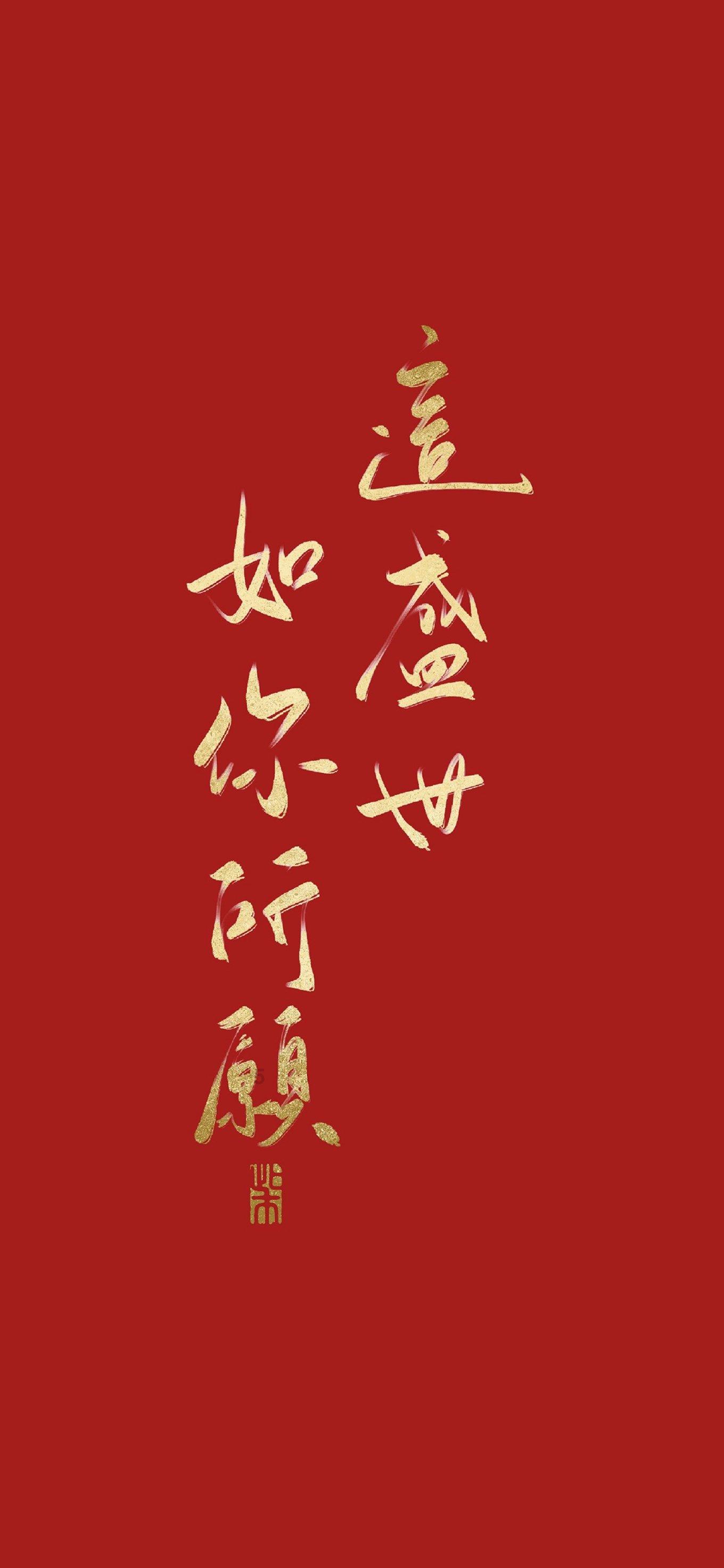 魔晶猎人GO