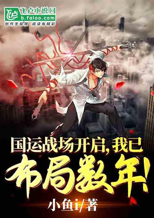 兰州市轨道交通公司招聘出租车驾驶员？假的！