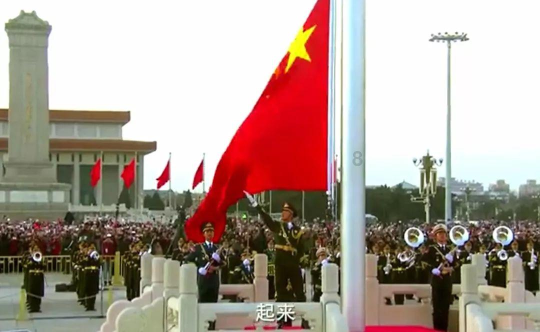 雷神之战