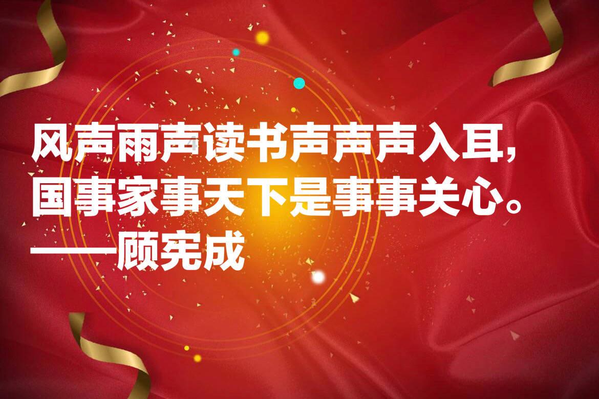 你的身边有哪些奇葩同事？游戏画面