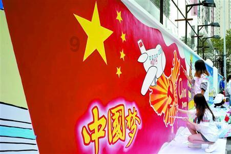 钻石开采者