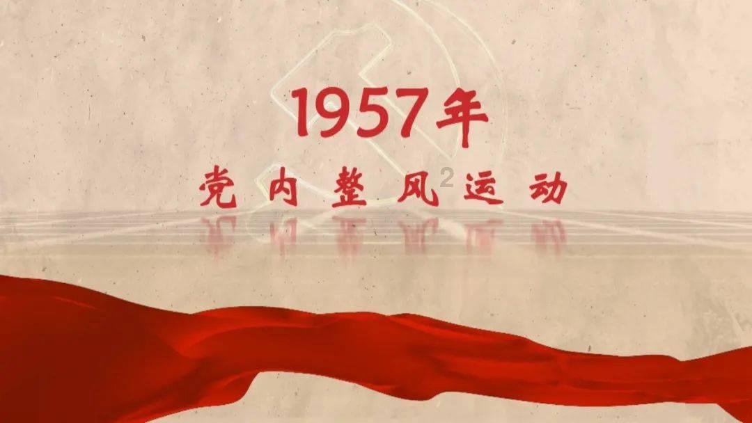 勇士之门